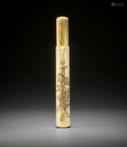 KYOKUSHO: A SUPERB IVORY KISERUZUTSU WITH TENNIN