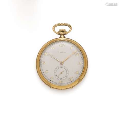 MOERISMontre de poche en or jaune 18K 750 millièmes à mouvem...