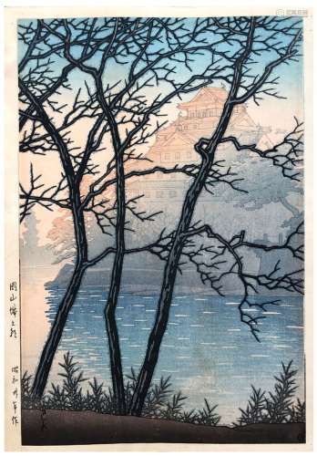 KAWASE HASUI