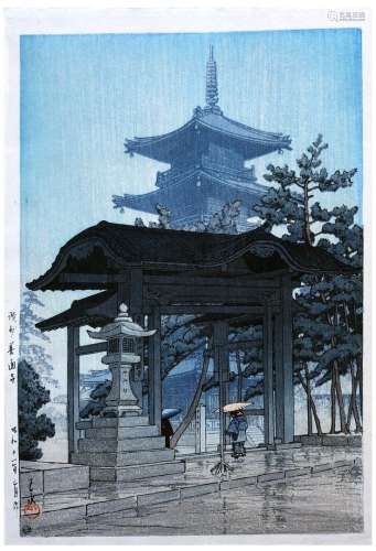 Kawase Hasui