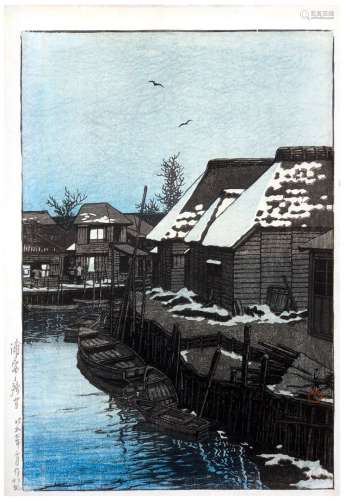 KAWASE HASUI