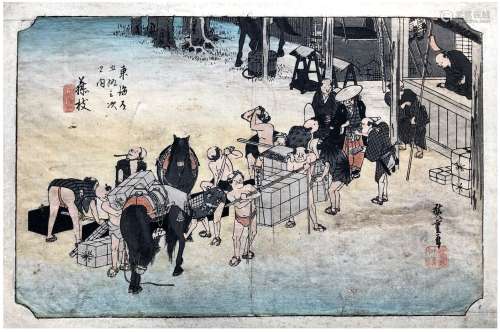 Ando Utagawa Hiroshige