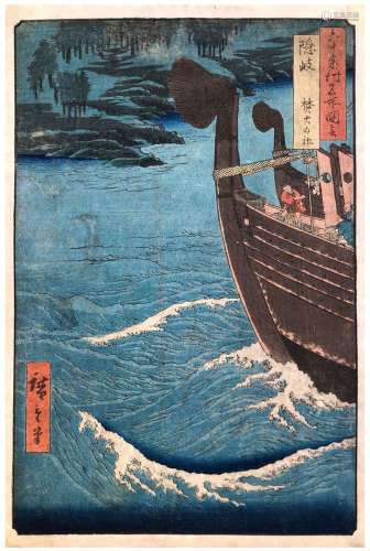 Ando Utagawa Hiroshige (1797-1858)