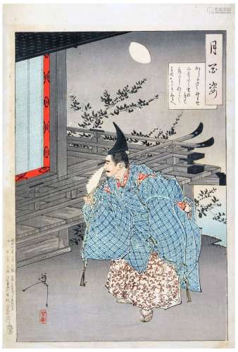 Tsukioka Yoshitoshi (Taiso) (1839-1892)