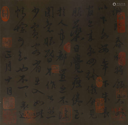 A CHINESE CALLIGRAPHY SCROLL, SONG YUAN MARK