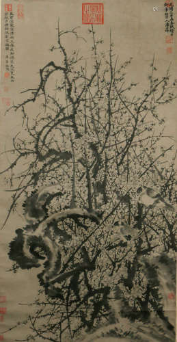 A CHINESE PLANTS PAINTING SCROLL, EMPRESS DOWAGER CI XI MARK