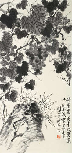 A CHINESE PAINTING, ZHOU HUAIMIN MARK