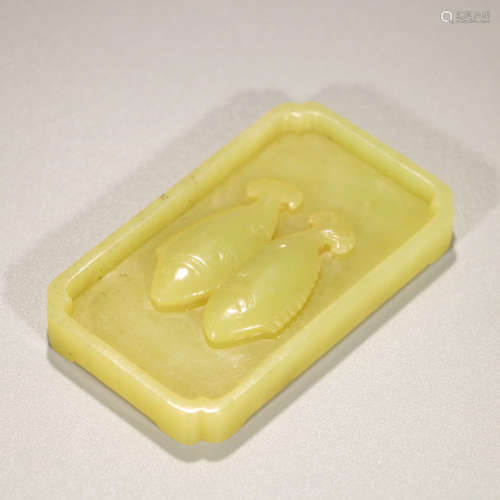 A YELLOW HETIAN JADE CARVED FISH PATTERN INK PALETTE