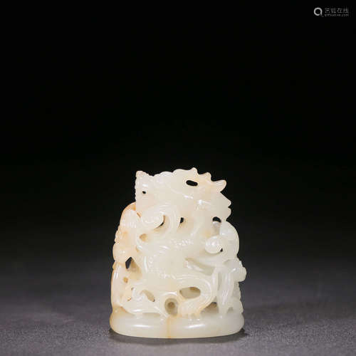 A HETIAN JADE DRAGON PATTERN CENSER'S FINIAL