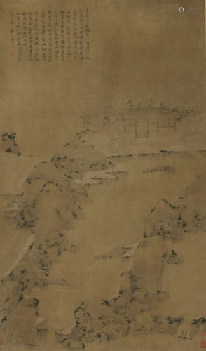 A CHINESE LANDSCAPE PAINTING SILK SCROLL, HONG REN MARK