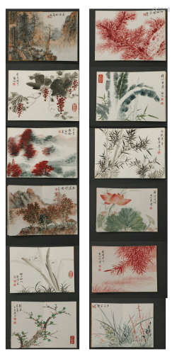 A CHINESE PAINTING ALBUM, QI GONG MARK