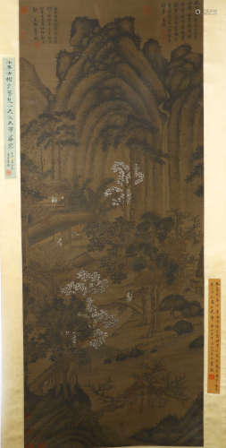 A CHINESE LANDSCAPE PAINTING SILK SCROLL, GUO XI MARK