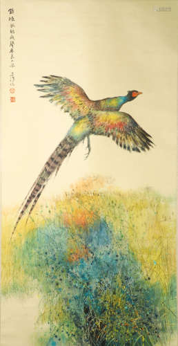 A CHINESE BIRD PAINTING, YANG SHANSHEN MARK