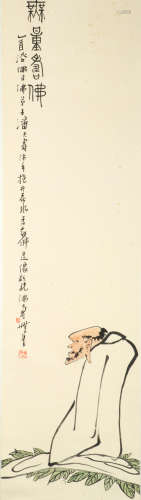 A CHINESE PAINTING, PAN TIANSHOU MARK