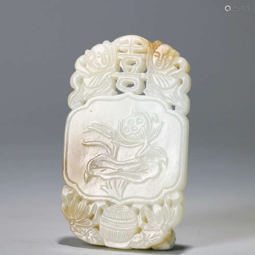 A HETIAN JADE PENDANT