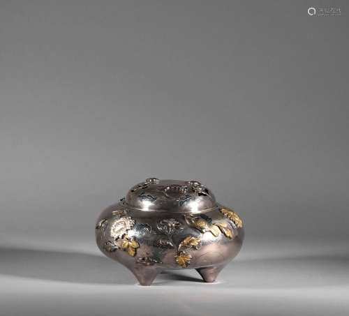 Qing Dynasty Silver Kettle