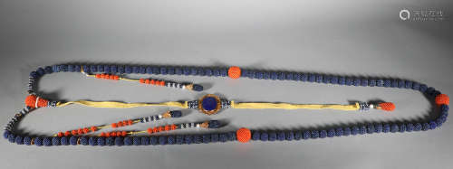 Qing Dynasty Lapis Lazuli Ceremonial Beads