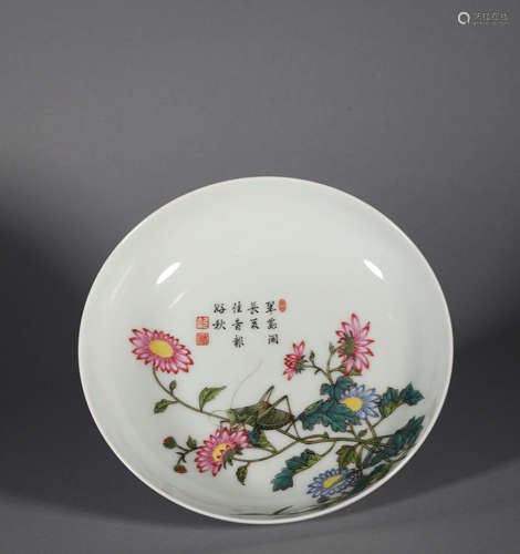 Qing Dynasty Famille Rose Flower Pattern Plate