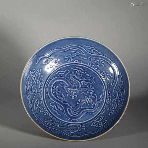 Qing Dynasty Blue and White Dragon Pattern Plate