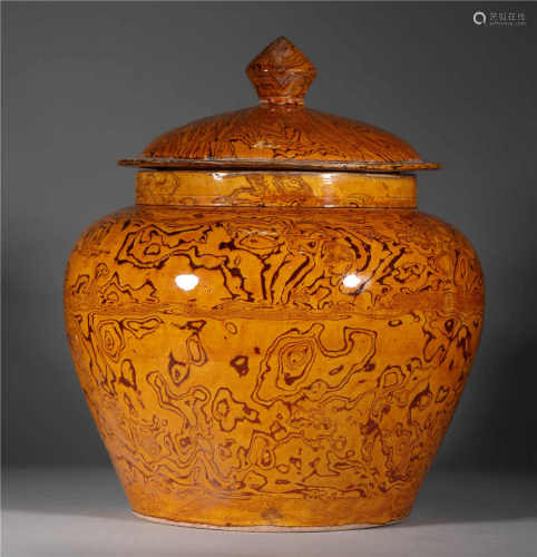 Song Dynasty Yellow Uranium Twisted Tire Lid Can