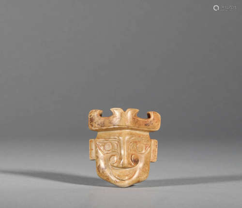 Human Face Ornaments in Han Dynasty