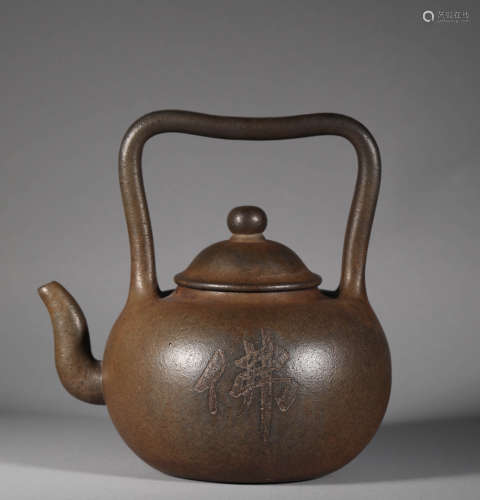 Ming Dynasty Coarse Sand Zen Buddha Girder Pot