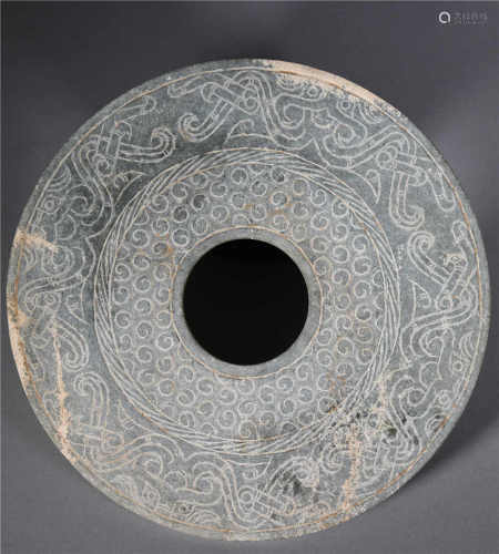 Han Dynasty Hetian Jade with  Meander wall Patterns