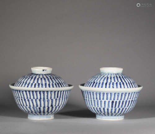 Qing Dynasty Blue and White Longevity Pattern Cover Bowl