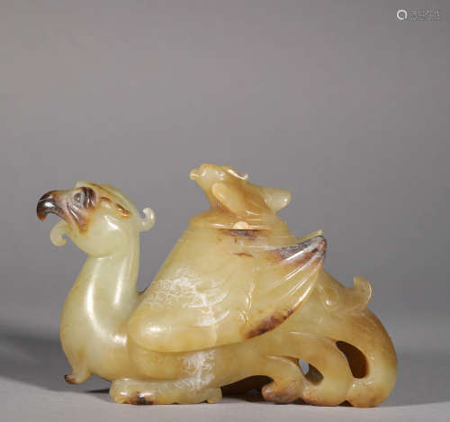 The Hetian Jade Birds and Beasts of the Han Dynasty