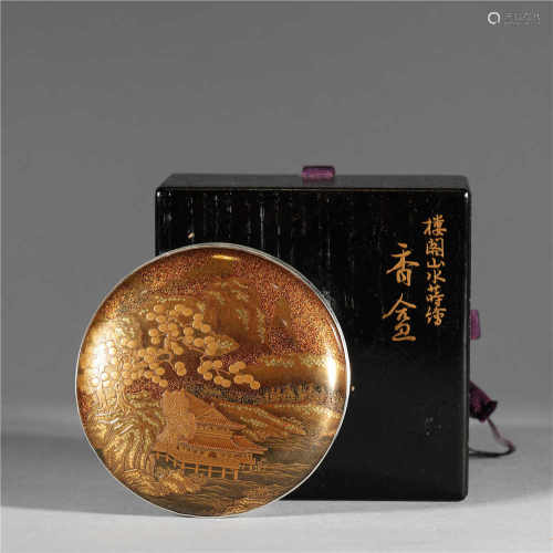 Chinese Perfume Box with Pavilions