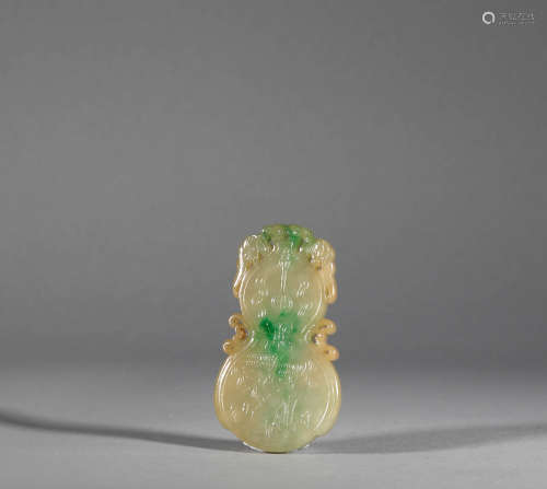 Qing Dynasty Emerald Gourd Type Plate