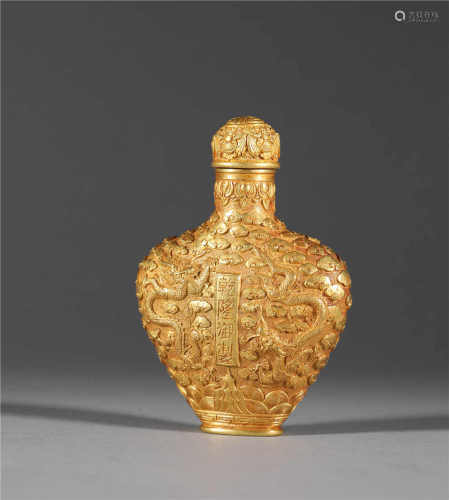 Qing Dynasty Pure Gold Snuff Bottle