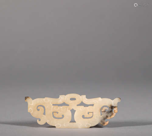 Han Dynasty Hetian Jade Dragon Pendant