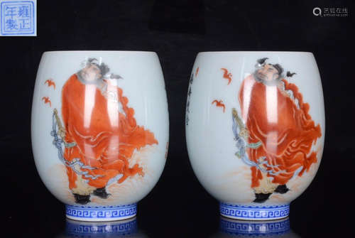 KILN GLAZE FIGURE PATTERN CUP PAIR