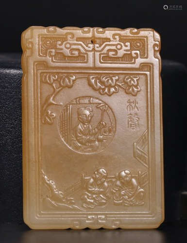 HETIAN JADE FIGURE PATTERN TABLET