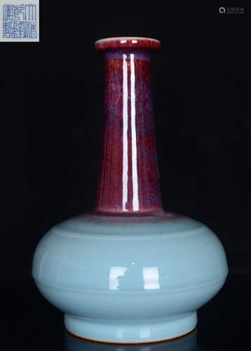 KILN GLAZE VASE