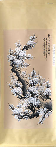 GUANSHANYUE VERTICAL AXIS PAINTING