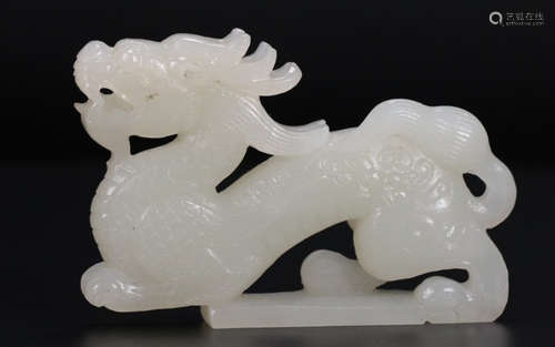 HETIAN JADE DRAGON PATTERN PENDANT