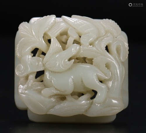 HETIAN JADE BEAST PATTERN PENDANT