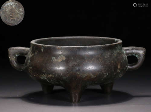 COPPER CAST TRIPOD CENSER