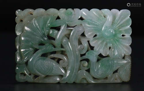 JADEITE CARVED MADARIN DUCK PENDANT