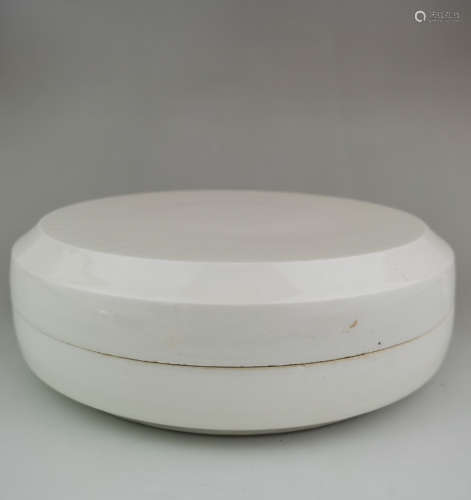 Ding Wave Porcelain Cover Box