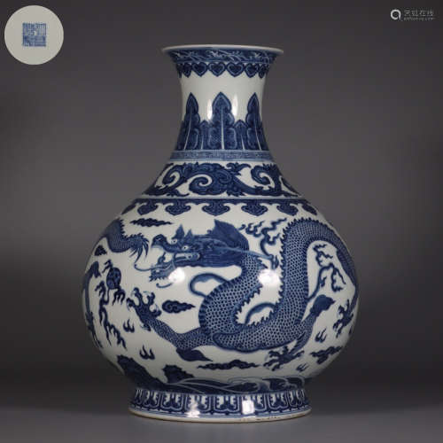 Blue And White 'Dragon' Porcelain Bottle