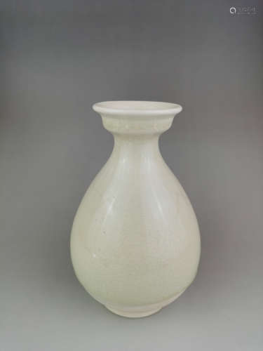 Xiangzhou Wave Porcelain Bottle