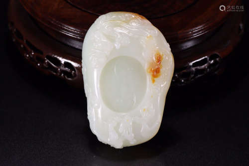 Chinese Hetian Jade 'Dragon' Inkstone