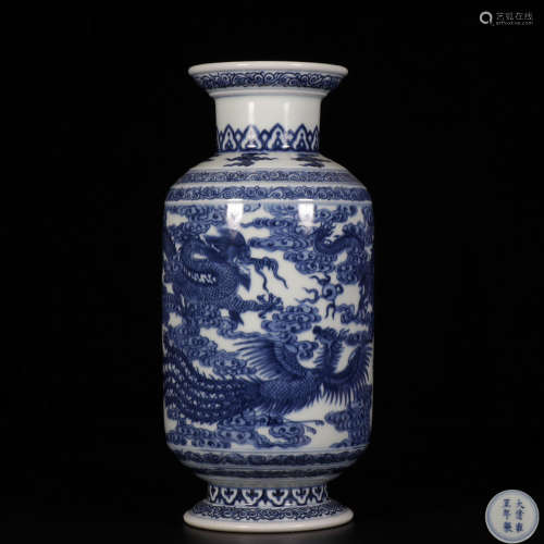 Blue And White 'Dragon And Phoenix' Porcelain Bottle