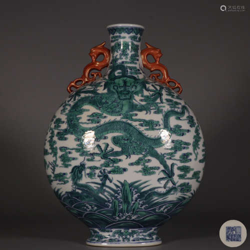 Green Ground 'Dragon' Porcelain Bottle