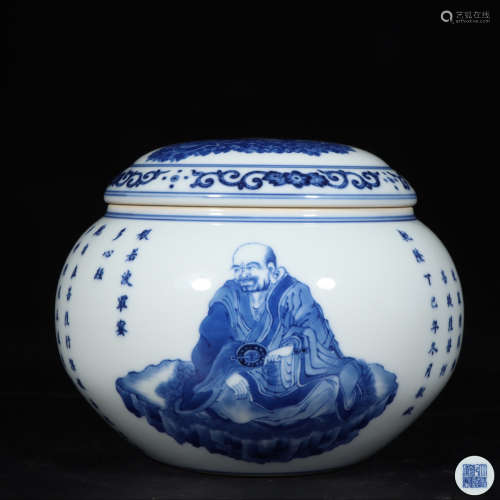 Blue And White 'Luohan' Porcelain Jar