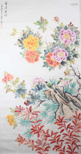Painting 'Peony' Jiang Hanting