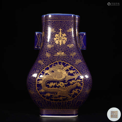 Gold Painted 'Lotus And Dragon' Porcelain Bottle